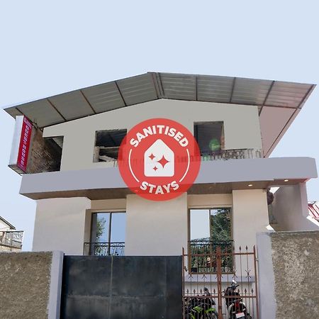 Oyo 40726 Classic Guest House Shillong Zewnętrze zdjęcie